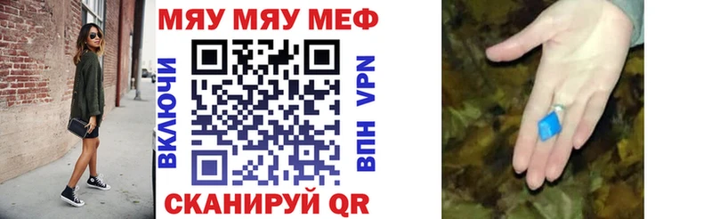 Купить наркотики цена Камбарка КОКАИН  МЕФ  KRAKEN ссылка  Alpha PVP  Канабис  ГАШИШ 