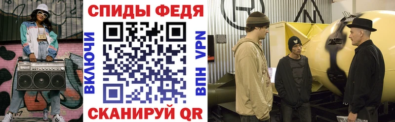 Amphetamine 97%  гидра маркетплейс  Камбарка 