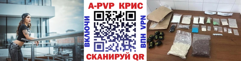Alpha PVP VHQ  Камбарка 