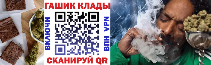 Canna-Cookies конопля Камбарка