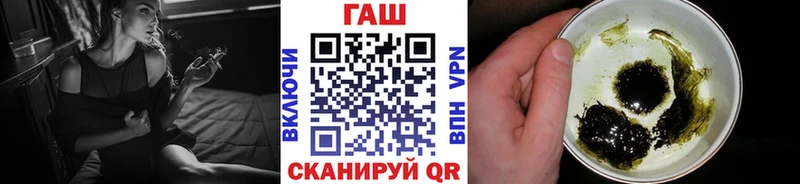 Гашиш гарик  Камбарка 