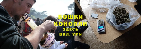 кокаин премиум Переславль-Залесский