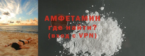 героин Пересвет