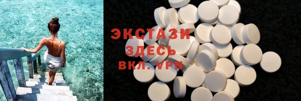 кокаин премиум Переславль-Залесский