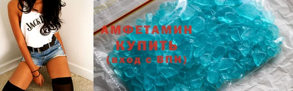 mdma Верхнеуральск