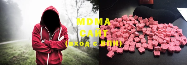 mdma Верхнеуральск