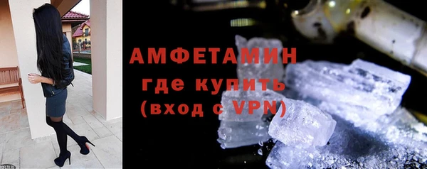 марихуана Пестово