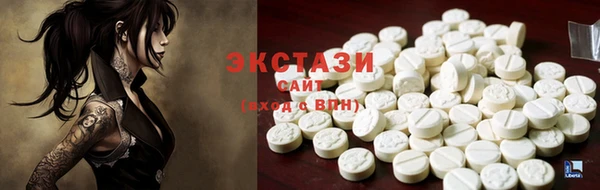 mdma Верхнеуральск