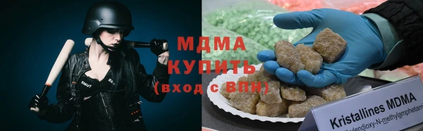 героин Пересвет