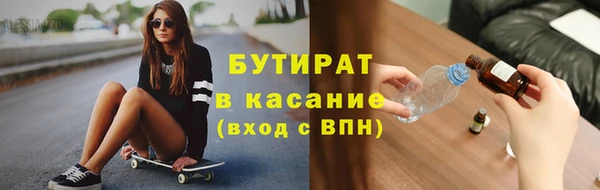 кокаин премиум Переславль-Залесский