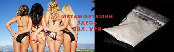 кокаин премиум Переславль-Залесский