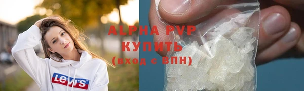 героин Пересвет