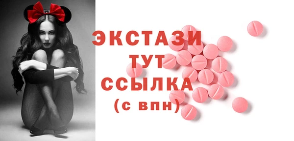 героин Пересвет