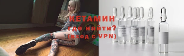 кокаин премиум Переславль-Залесский