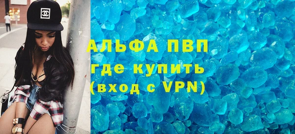 героин Пересвет