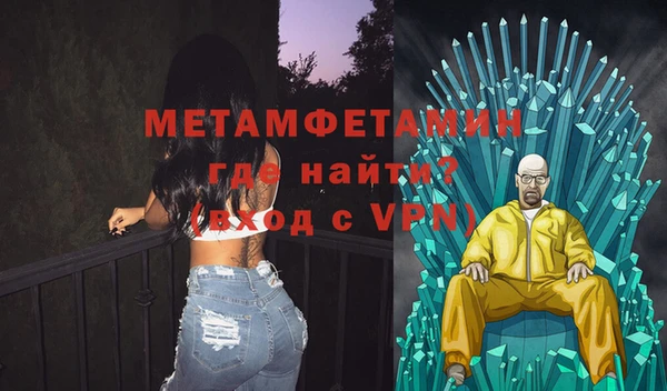 кокаин премиум Переславль-Залесский