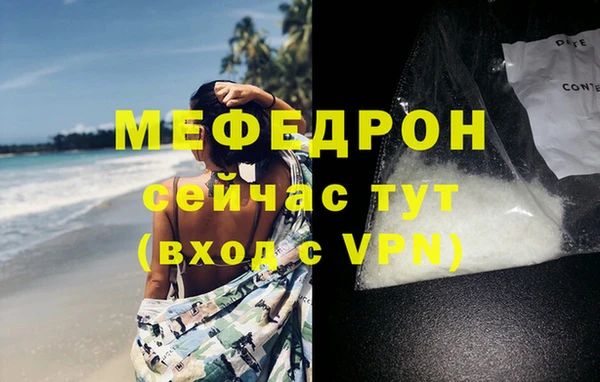 кокаин VHQ Верхний Тагил