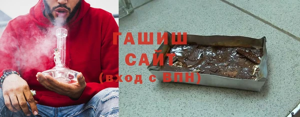 героин Пересвет