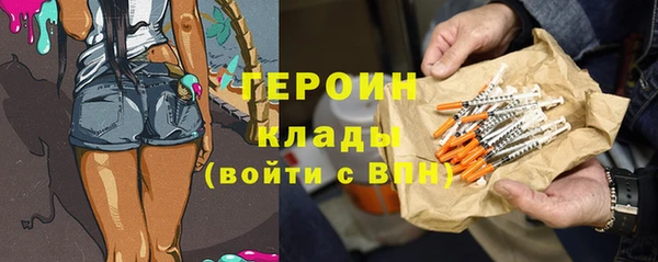 круглые Верея