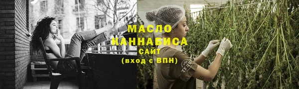 героин Пересвет
