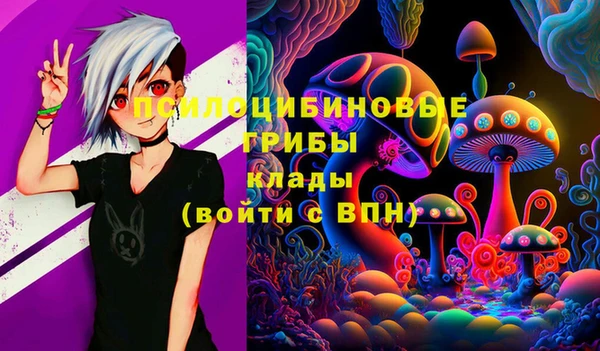 кокаин премиум Переславль-Залесский