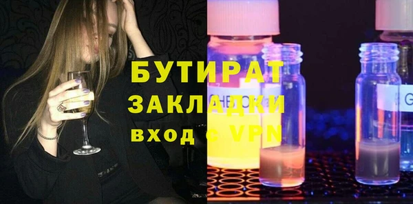 кокаин премиум Переславль-Залесский