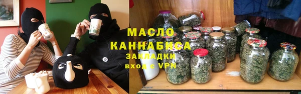 mdma Верхнеуральск