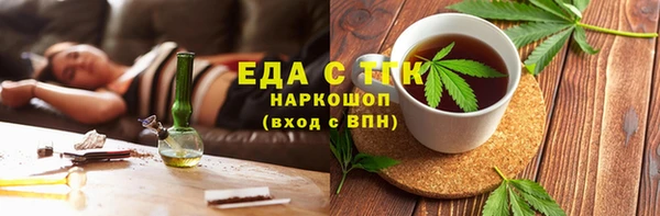 кокаин премиум Переславль-Залесский