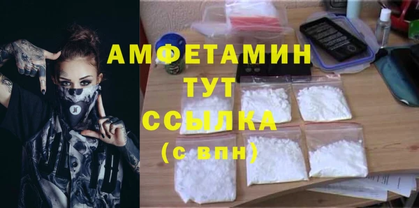 кокаин премиум Переславль-Залесский