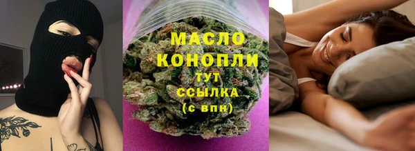 героин Пересвет