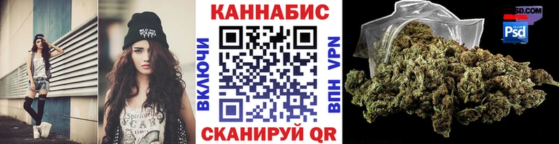 mega зеркало Камбарка Канабис гибрид где продают